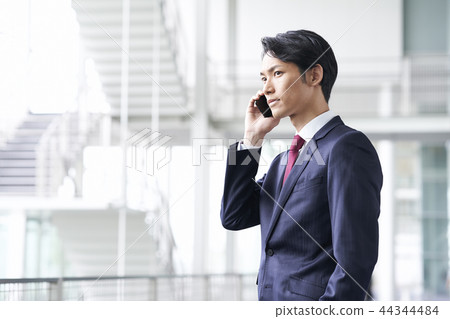 Businessman Businessman 44344484