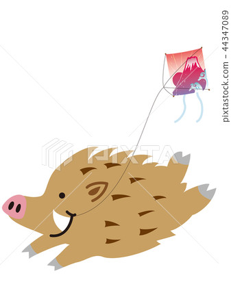Wild boar to fly 44347089