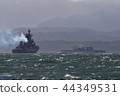 Russian missile cruiser "Vallag" and Japan Coast Guard 44349531
