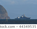 Russian missile cruiser "Vallag" 44349535