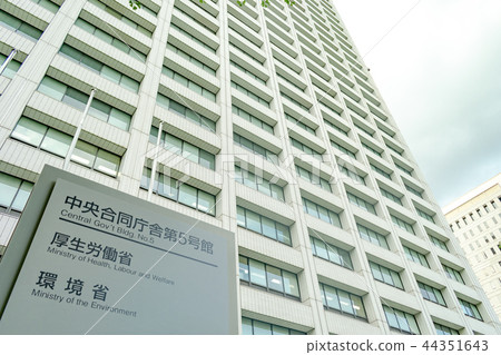 中央聯合政府大樓5號樓 中央聯合政府大樓5號樓 44351643