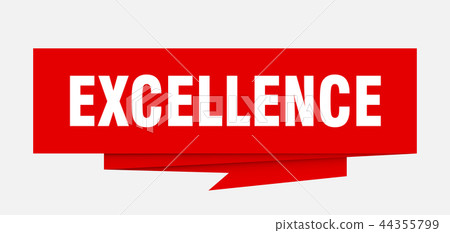 插图素材: excellence