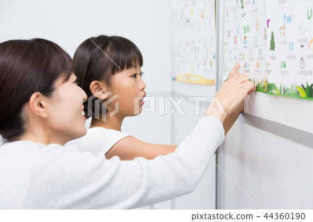 Child English conversation classroom image 44360190