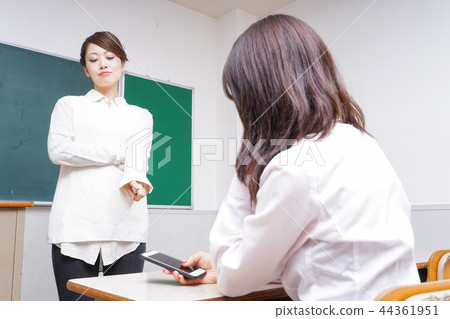 Female teacher to teach Female teacher to teach 44361951