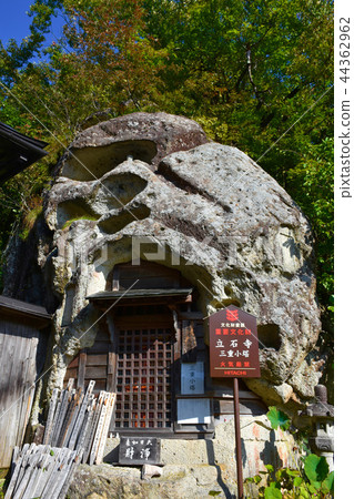 Yamadera Tateishidera Mie小塔 Yamadera Tateishidera Mie小塔 44362962
