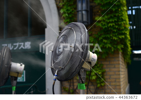 Mist fan-1 Mist fan-1 44363672