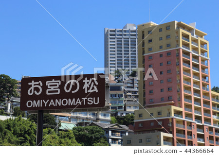 Atami 44366664