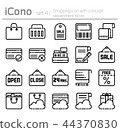 Shopping icon with concept department store  44370830