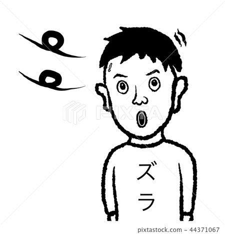 班次 班次 44371067