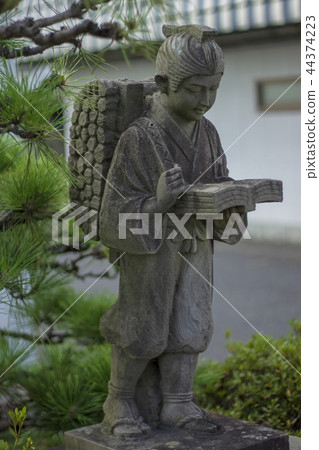 Ninomiya Takanori 44374223