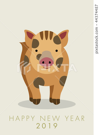 2019 Year's card 44374487