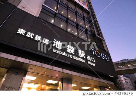Tokyo cityscape in Japan View cityscapes such as Tobu Railway Ikebukuro Station 44379179