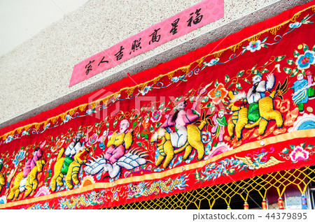 過年的春聯與八仙彩 過年的春聯與八仙彩 44379895