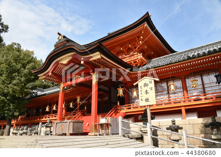 Shishimizu-mura Shishimizu-mura 44380680