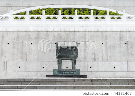 National Palace Museum, Ying Ding National Palace Museum, Taipei Ding Taipei National Palace Museum 44381402