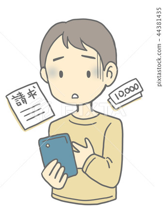 Smartphone 4 44381435