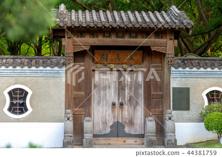 故宮博物院至善園 国立故宮博物院至善園 Taipei National Palace Museum 44381759