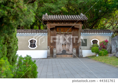 故宮博物院至善園 国立故宮博物院至善園 Taipei National Palace Museum 故宮博物院至善園 国立故宮博物院至善園 Taipei National Palace Museum 44381761