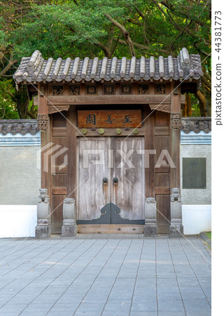 故宮博物院至善園 国立故宮博物院至善園 Taipei National Palace Museum 44381773