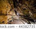 Tokyo Okutama Niihara Cave 44382735