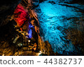 Tokyo Okutama Niihara Caves light up 44382737
