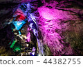 Tokyo Okutama Niihara Caves light up 44382755