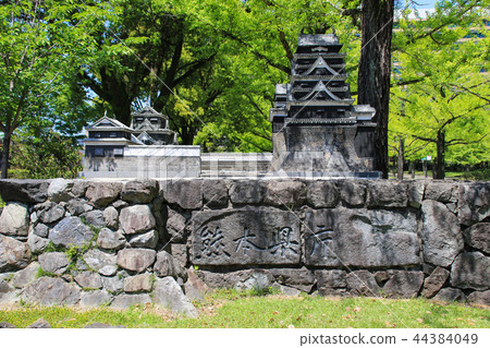 Kumamoto prefectural government office 44384049