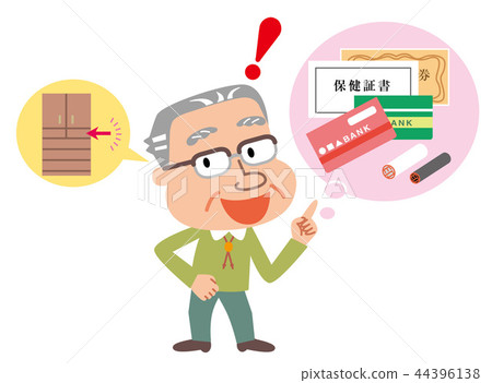 Elderly man passbook certificate 44396138