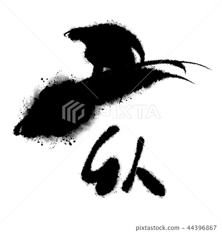 2019.10 character 09 44396867