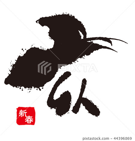 2019.10 character 09 44396869