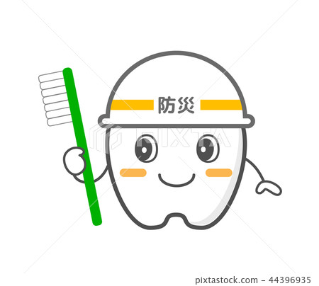 Disaster tooth brushing character Disaster prevention, anti-disaster measures 44396935