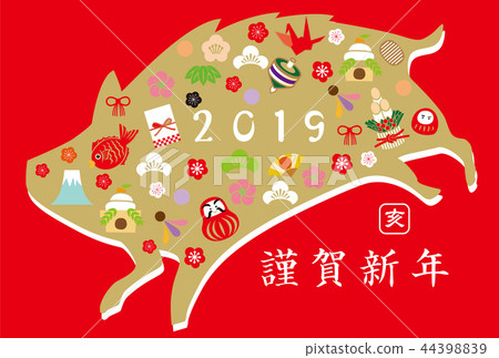 new year's card, happy new year, sign of the hog 44398839