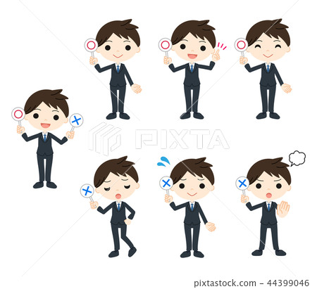 一名商人 44399046