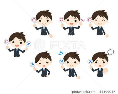 一名商人 44399047