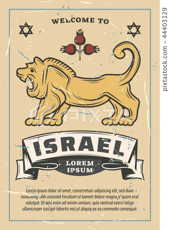 Judaism religion lion animal, vector 44403129
