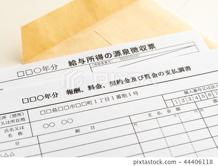 支付記錄預扣稅收入預扣稅金額邊營業費徵收合同金額雙重工作 支付記錄預扣稅收入預扣稅金額邊營業費徵收合同金額雙重工作 44406118