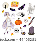 Halloween ghost set 44406281