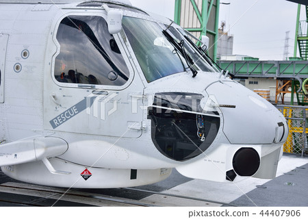 Helicopter SH-60J Helicopter SH-60J 44407906