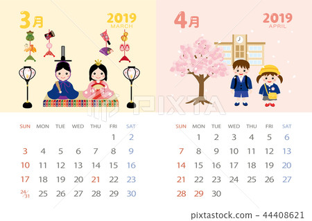 March / April 2019 Calendar of Events March / April 2019 Calendar of Events 44408621