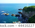 Cape Ashizuri Lighthouse [Kochi Prefecture Tosashimizu City] 44410227