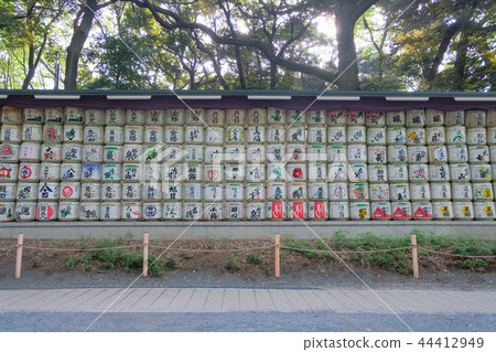 Meiji Jingu Shrine Meiji Jingu Shrine 44412949