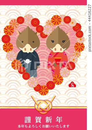 Material for new year's cards: Japanese pattern Heart of chrysanthemum ruled line 2019 Aoi family illustration material New year's card template 44416227