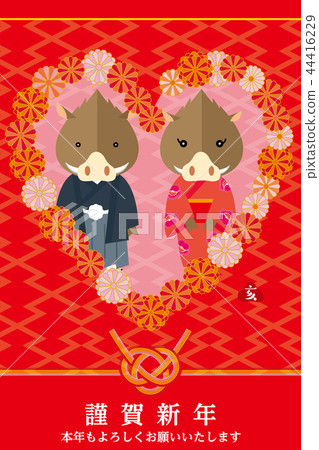 Material for new year's cards: Japanese pattern Heart of chrysanthemum ruled line 2019 Aoi family illustration material New year's card template 44416229