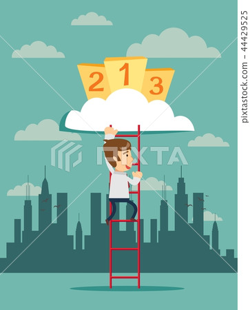 finish first, second, or third - Stock Illustration [44429525] - PIXTA