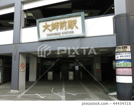 Daishimae Station on the Tobu Daishi Line Daishimae Station on the Tobu Daishi Line 44434318