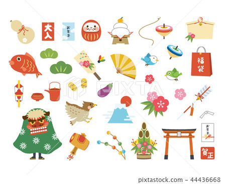 New Year Material Set 44436668