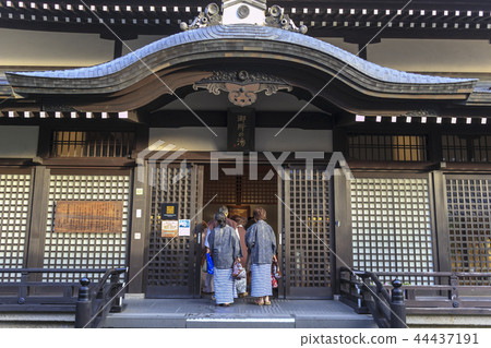 Kinosaki Onsen Kinosaki Onsen 44437191