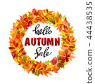 Banner with text hello autumn sale 44438535
