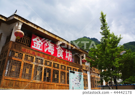 阿巴西藏部落自治區 阿巴西藏部落自治區 44442178