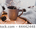 Cup 44442448